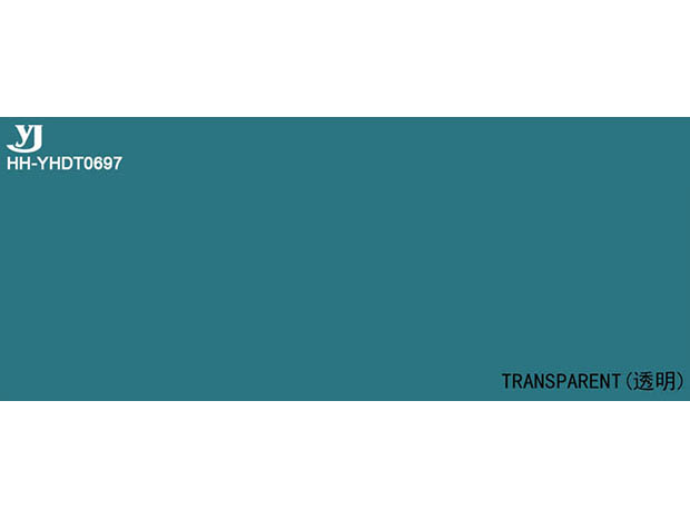 HH-YHDT0697 slab image