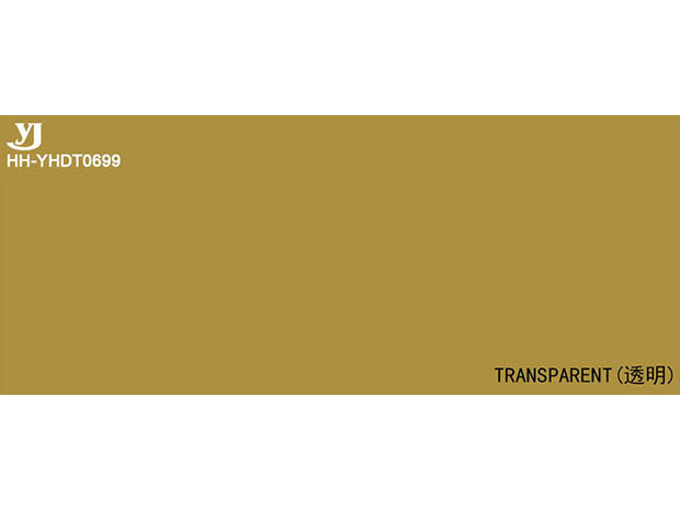 HH-YHDT0699 slab image