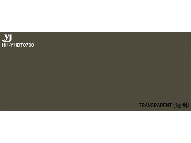 HH-YHDT0700 slab image