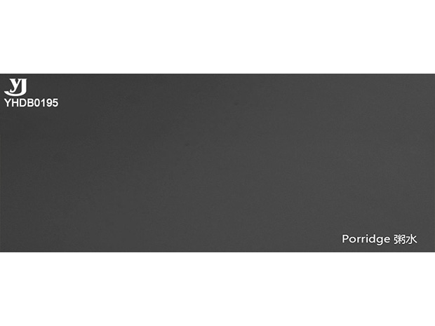 YHDB0195 slab image