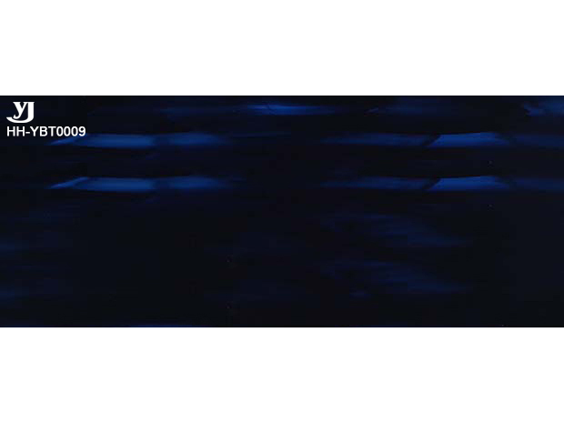 HH-YBT0009 slab image